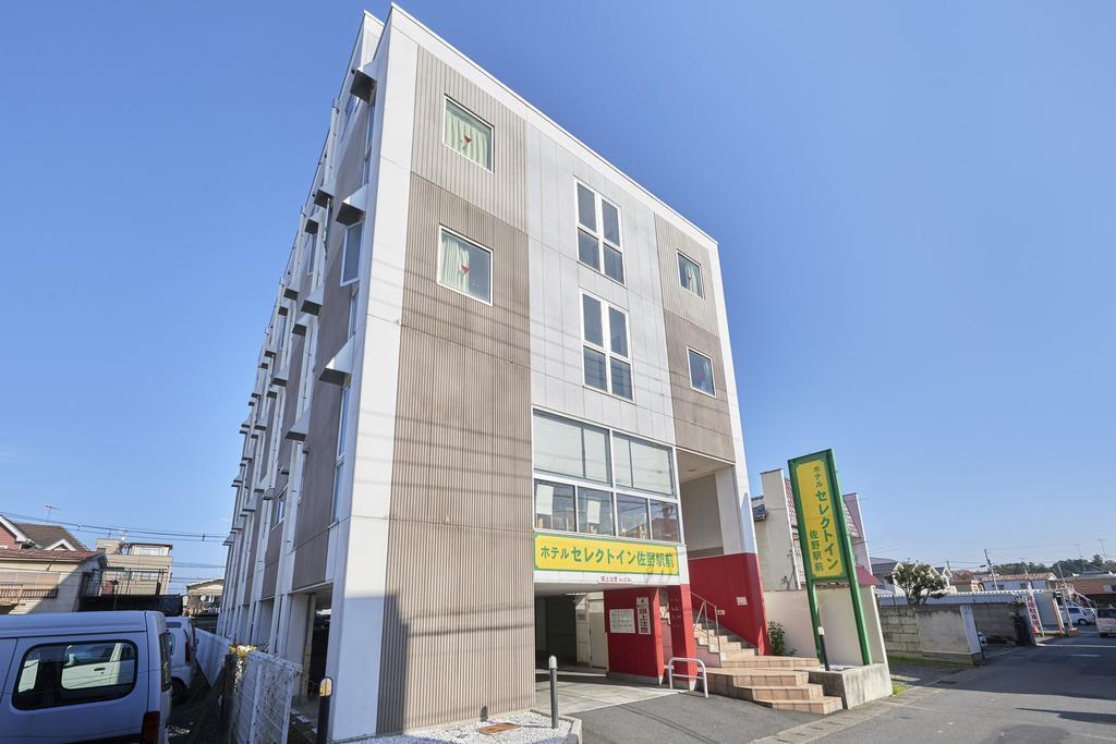 Hotel Select Inn Sano-Ekimae Sano  Exterior foto